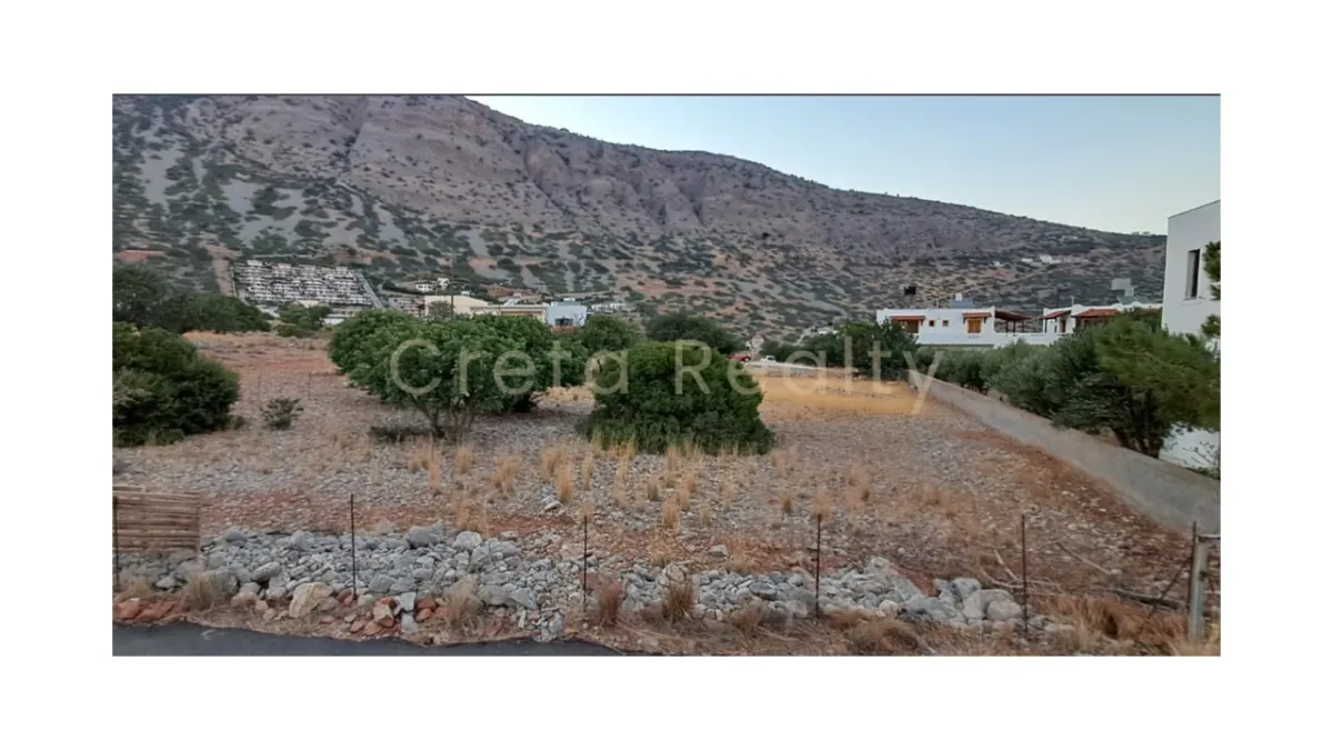 Plot 1200m²  - 5