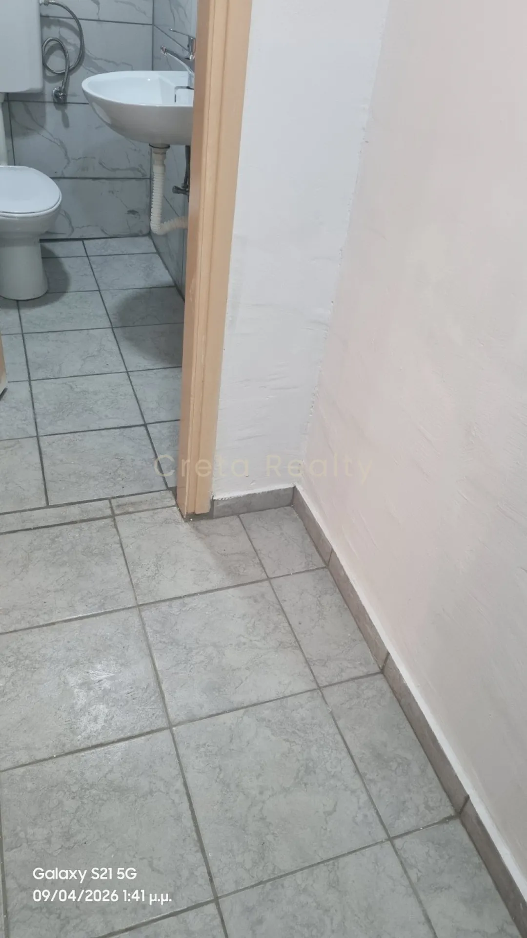 Shop 45m²  - 3