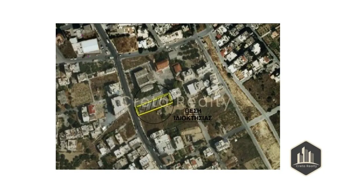 Plot 962m²  - 2