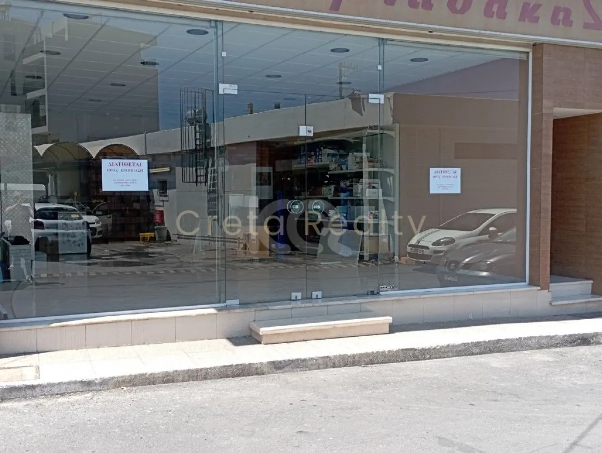 Shop 55m²  - 2