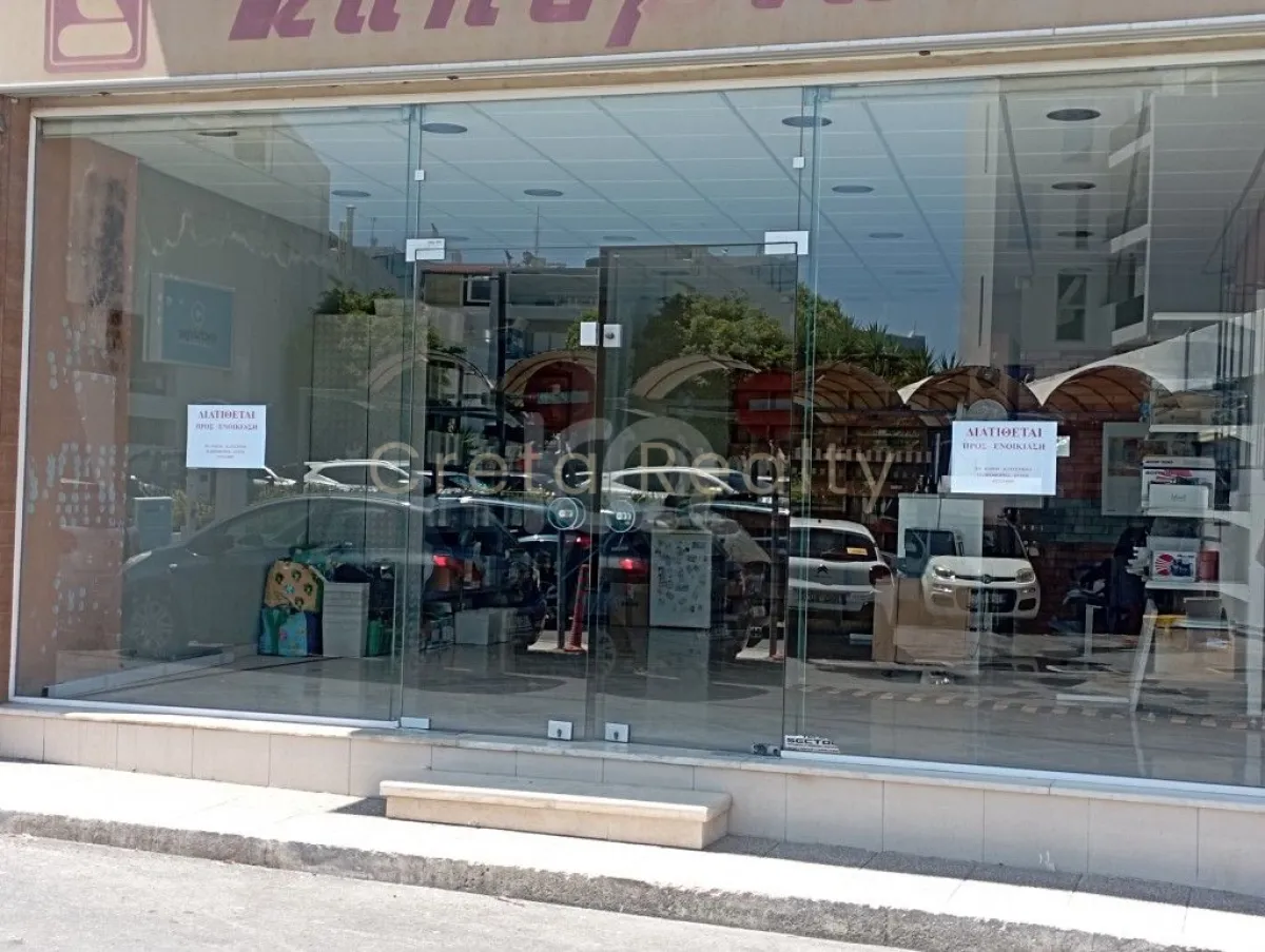 Shop 55m²  - 3