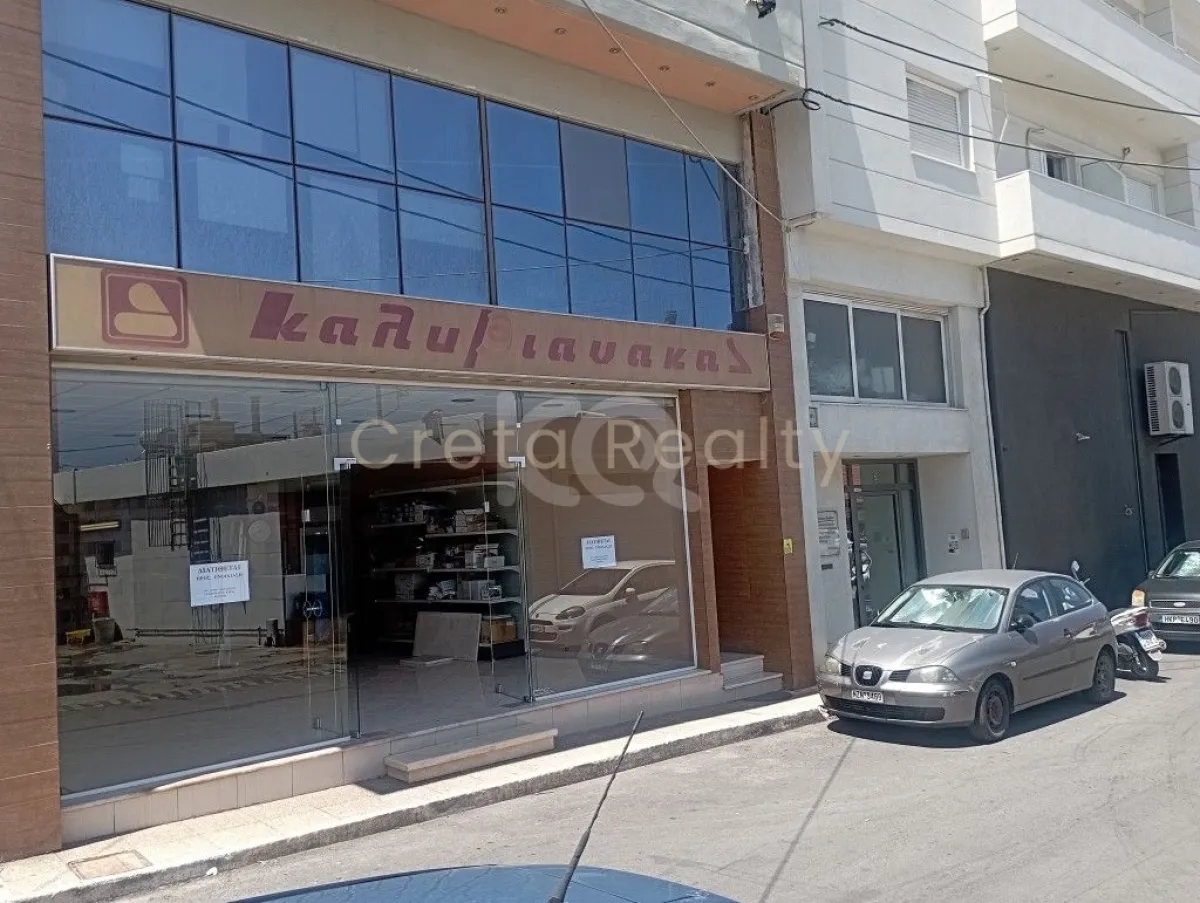 Shop 55m²  - 4