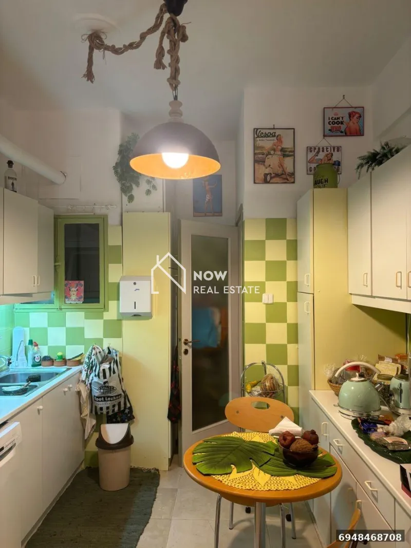 Apartment 86m²  - 5
