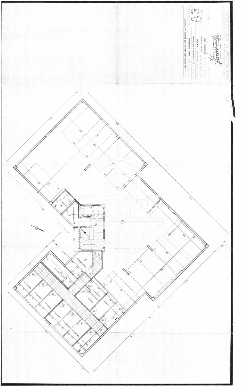 Apartment 206m²  - 5