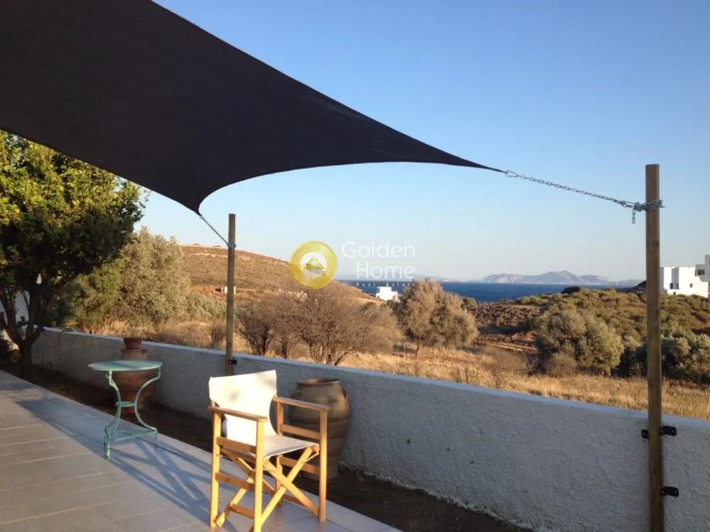 Other ..  125m²  - 3