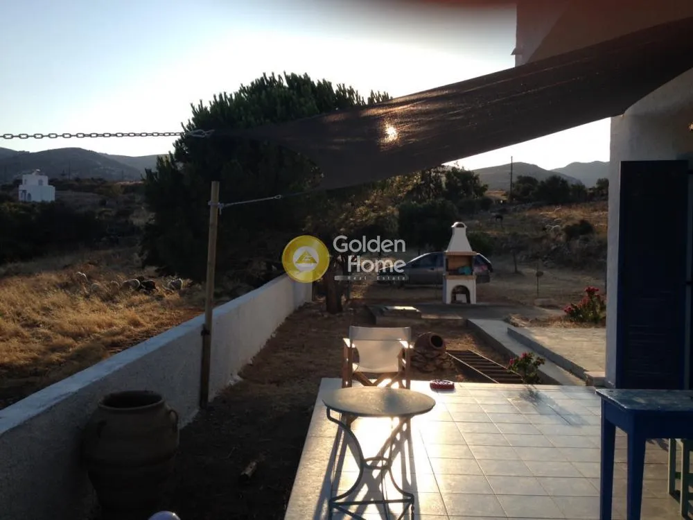 Other ..  125m²  - 4