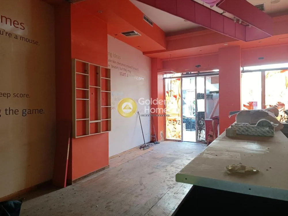 Shop 252m²  - 4