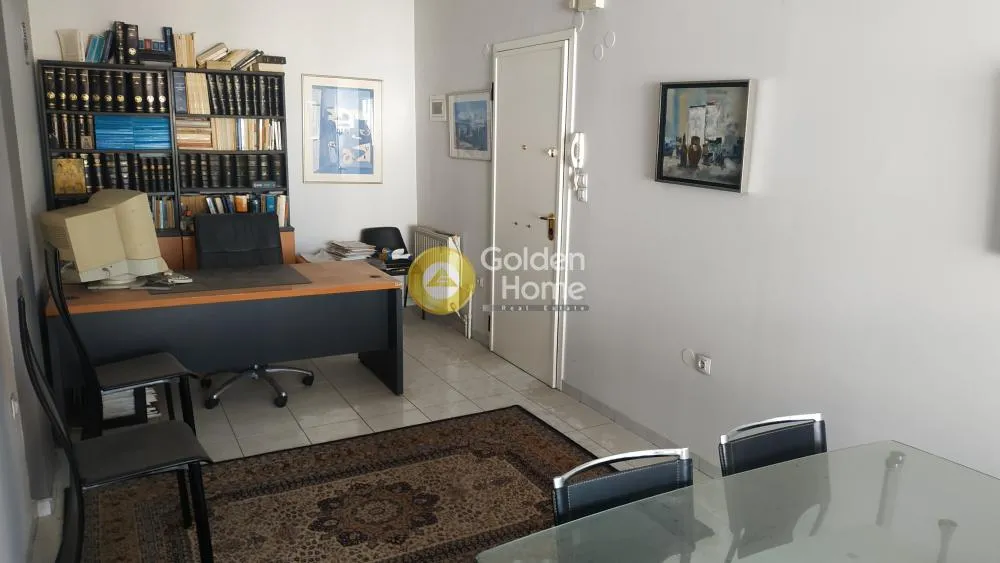 Office 37m²  - 3