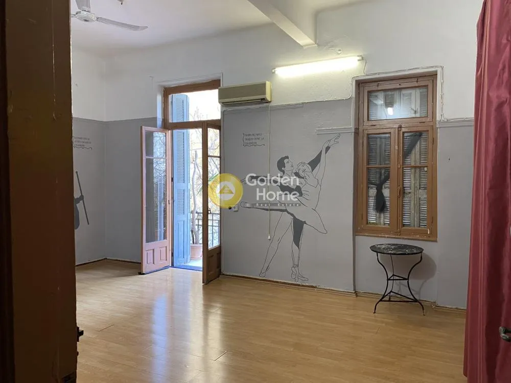 Apartment 225m²  - 2