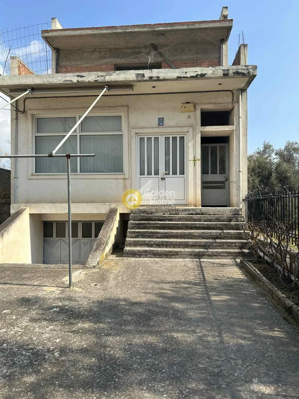 Άλλο.. 260τ.μ.  - 2