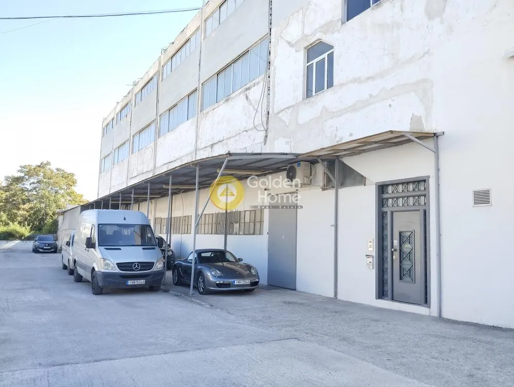 Other .. 5400m²  - 3