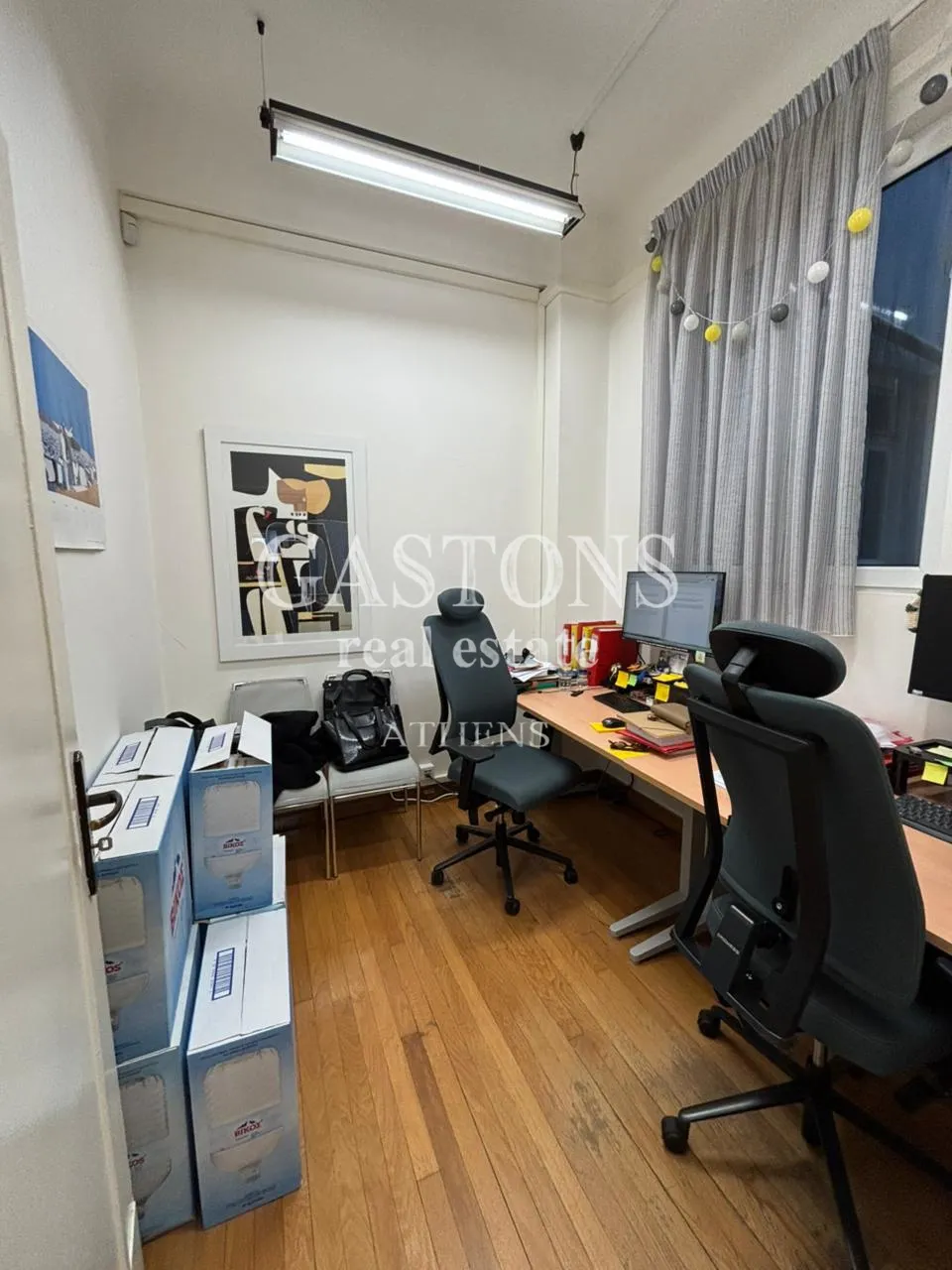Office 220m²  - 3