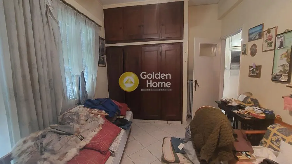 Other ..  350m²  - 5