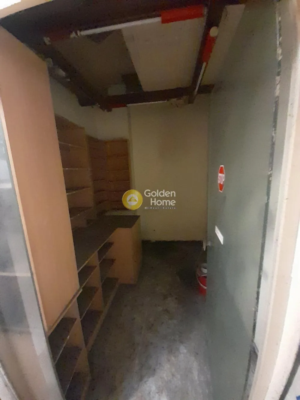 Shop 7m²  - 2