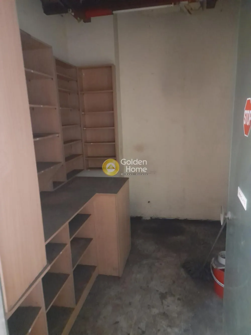 Shop 7m²  - 3