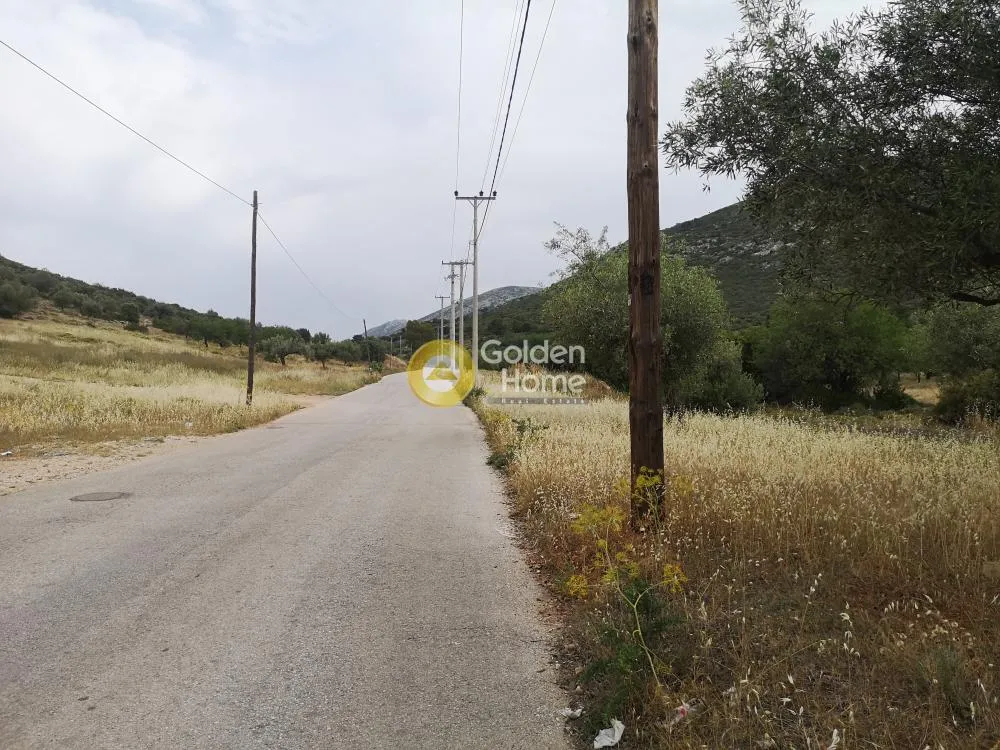 Land Parcel 6620m²  - 2
