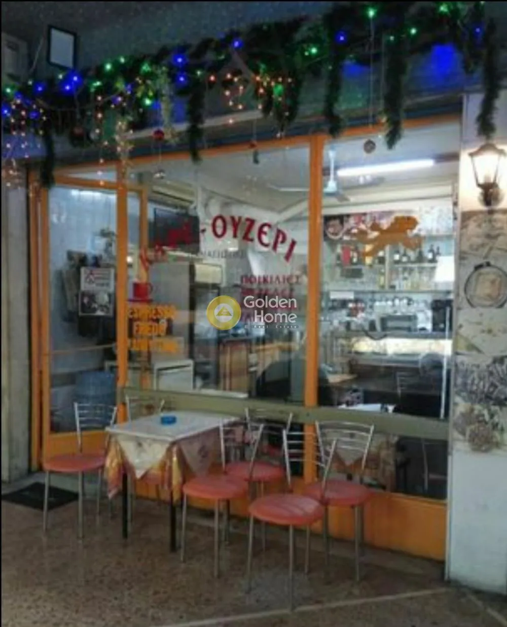 Shop 22m²  - 2