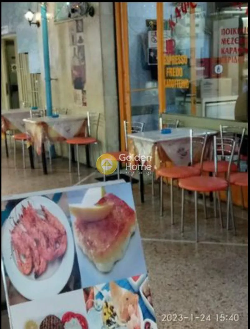 Shop 22m²  - 3