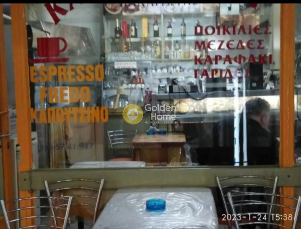 Shop 22m²  - 4