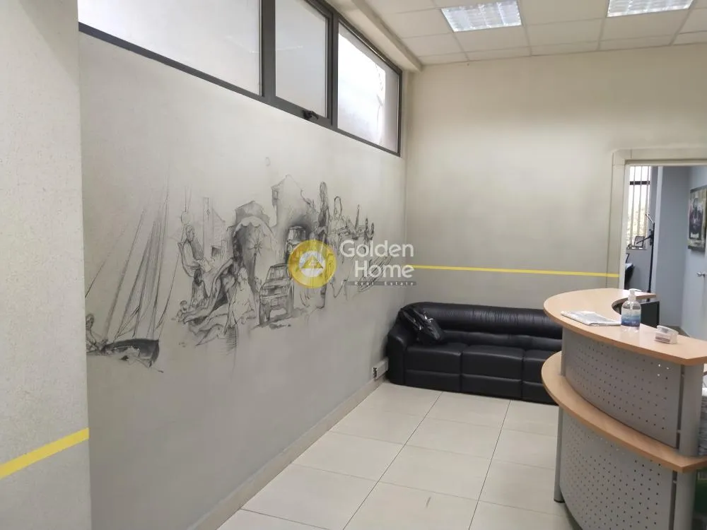 Office 283m²  - 5