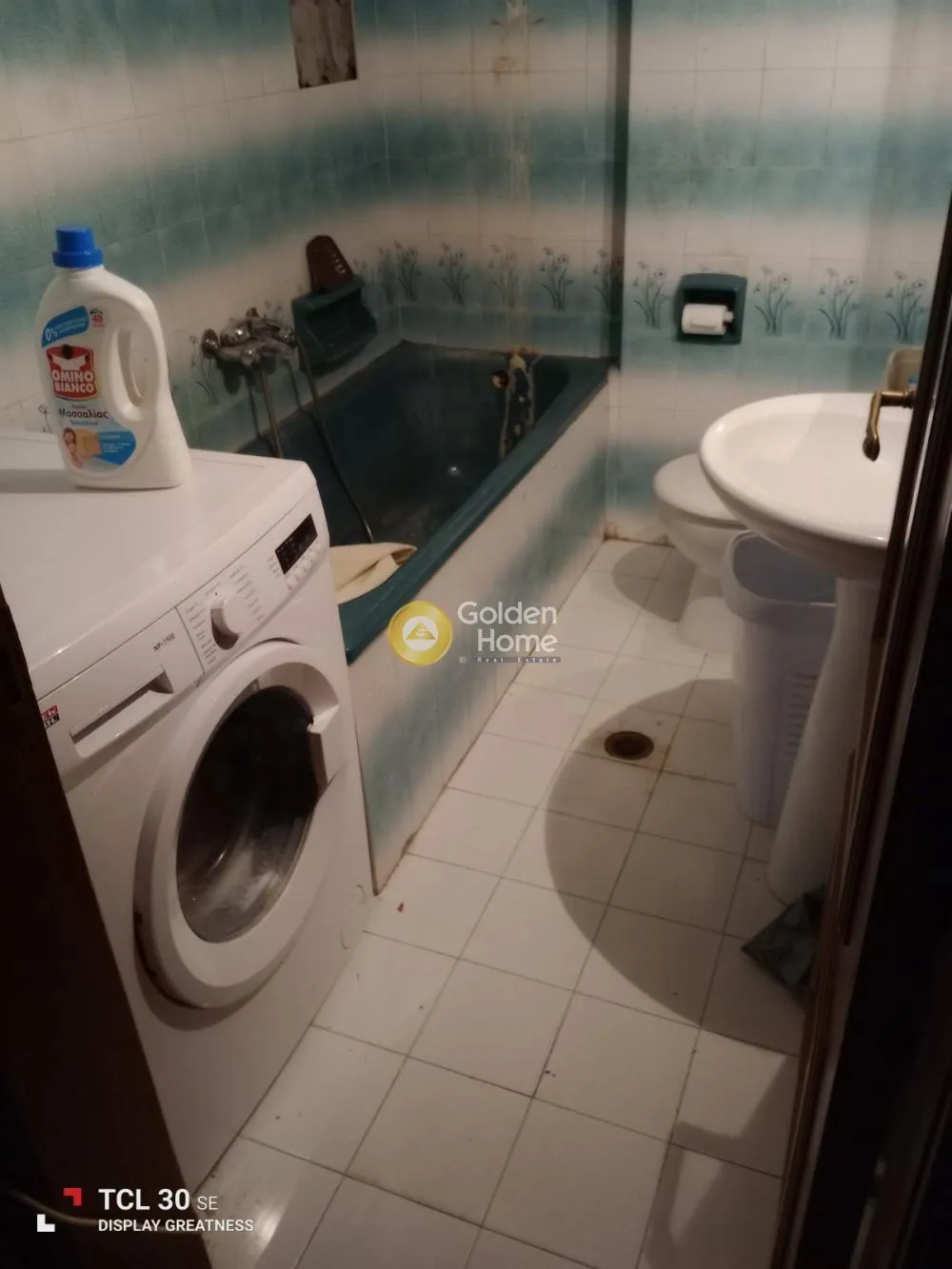 Apartment 240m²  - 5