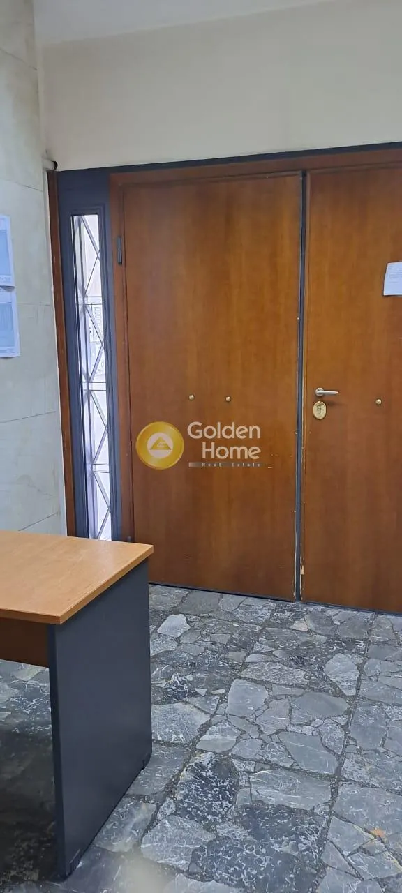 Office 20m²  - 3