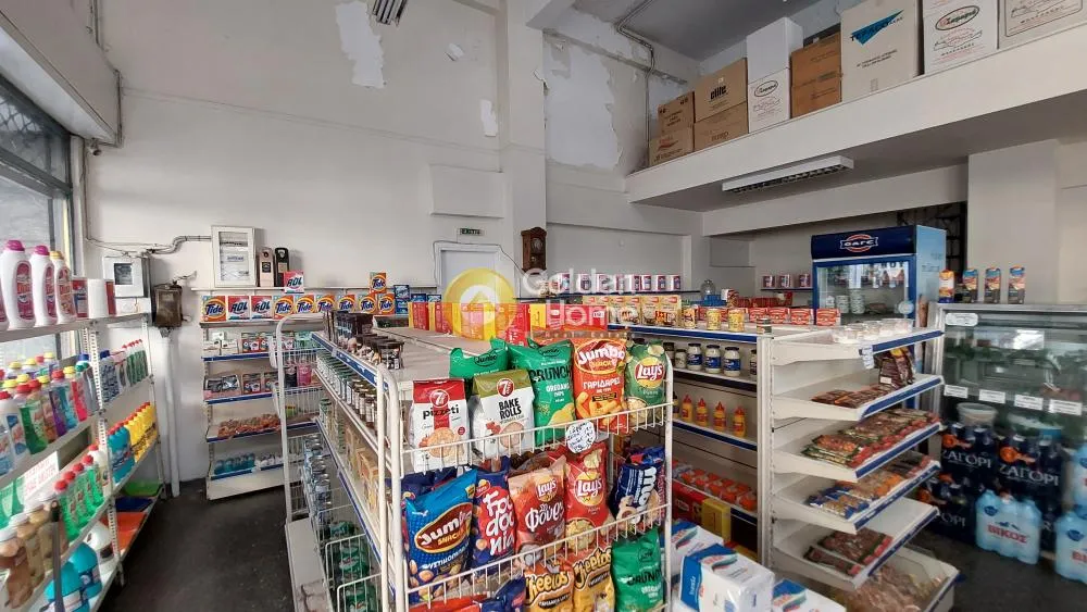 Shop 60m²  - 2