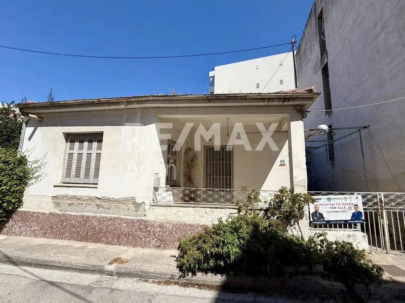 Οικόπεδο 220τ.μ.  - 2