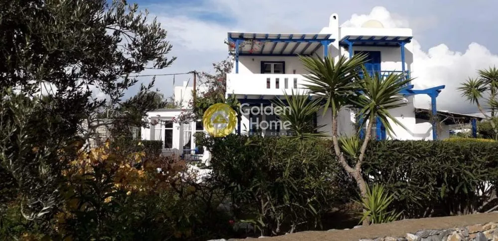 Other ..  164m²  - 4