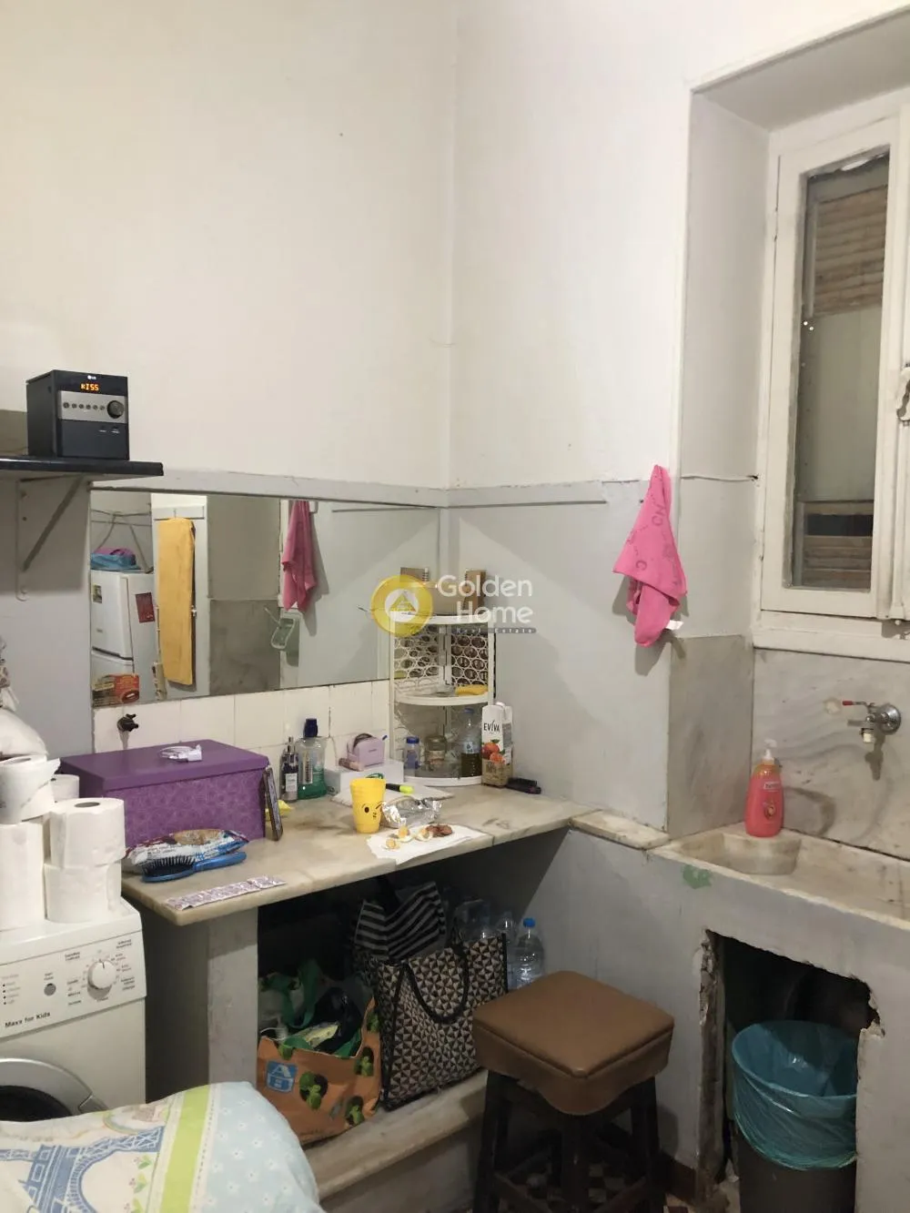 Other ..  230m²  - 5