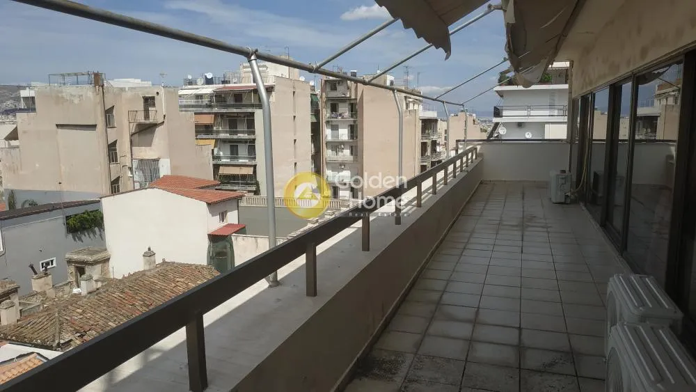 Other .. 1750m²  - 4