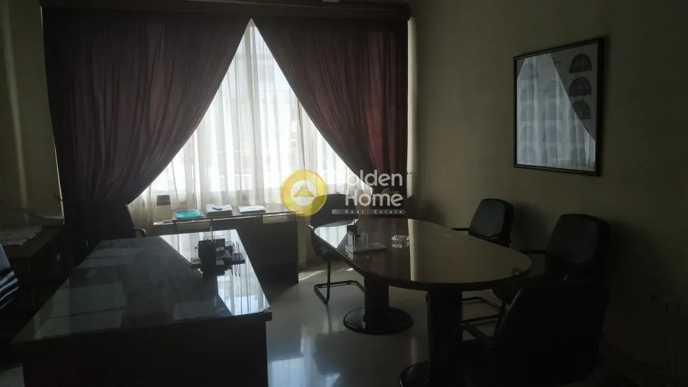 Other .. 1750m²  - 5