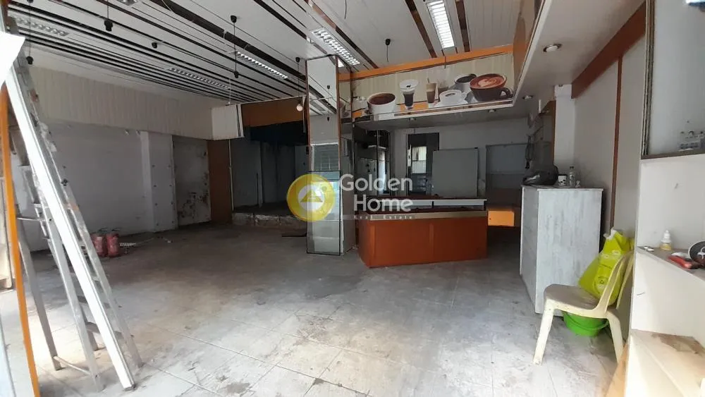 Shop 194m²  - 2
