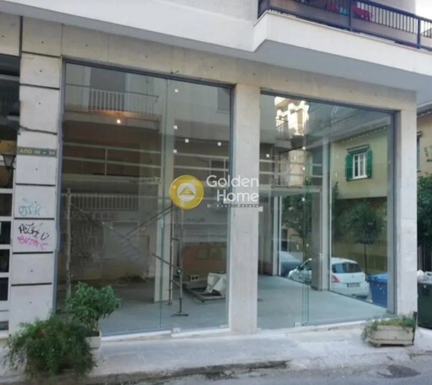 Κατάστημα 50τ.μ.  - 2