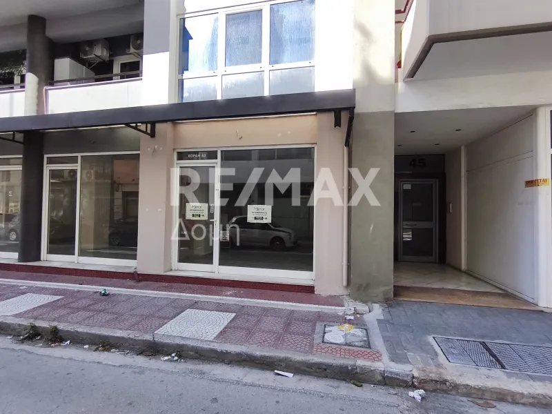 Κατάστημα 47τ.μ.  - 4