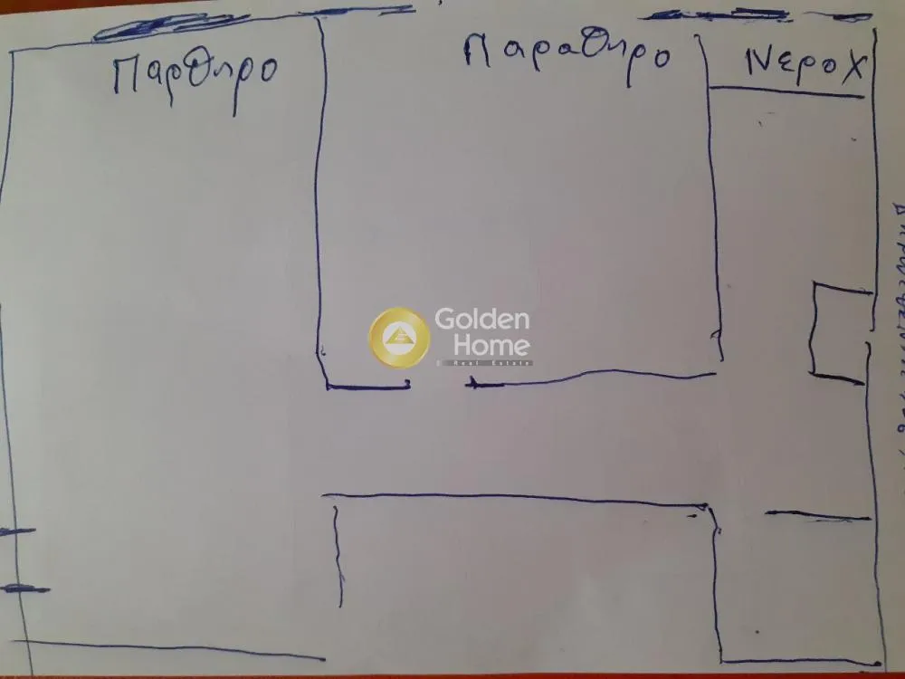 Γραφείο 70τ.μ.  - 2