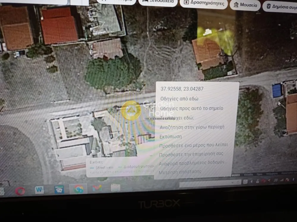 Detached house 45m²  - 2