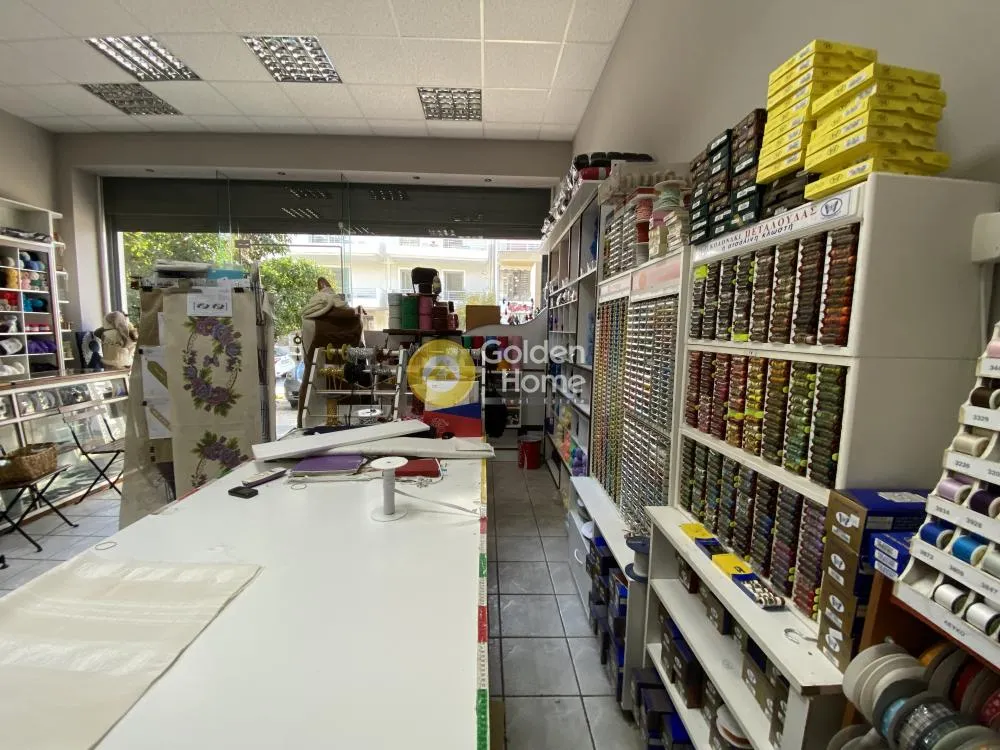 Other .. 80m²  - 3