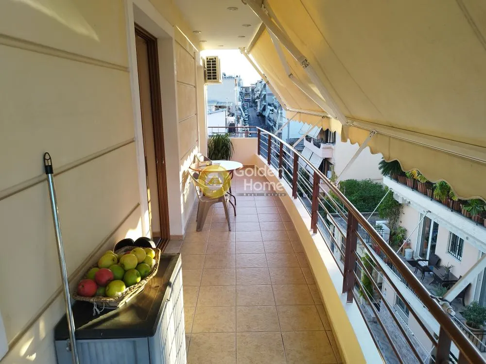 Other ..  306m²  - 3