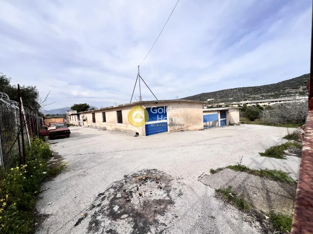 Other .. 1060m²  - 2