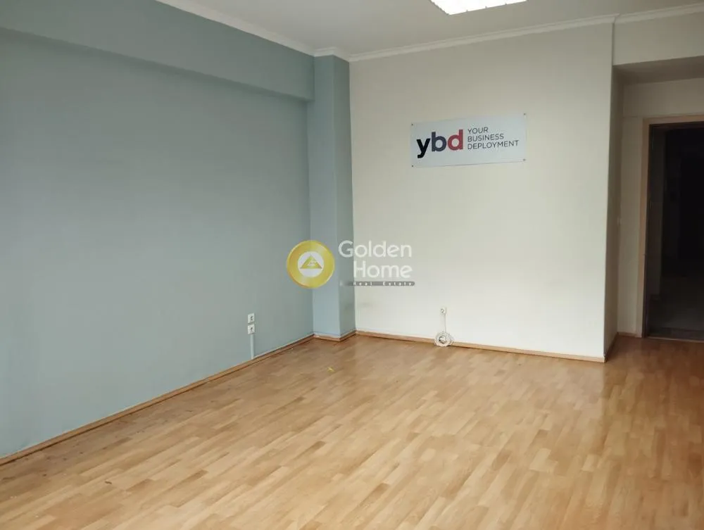 Office 35m²  - 2