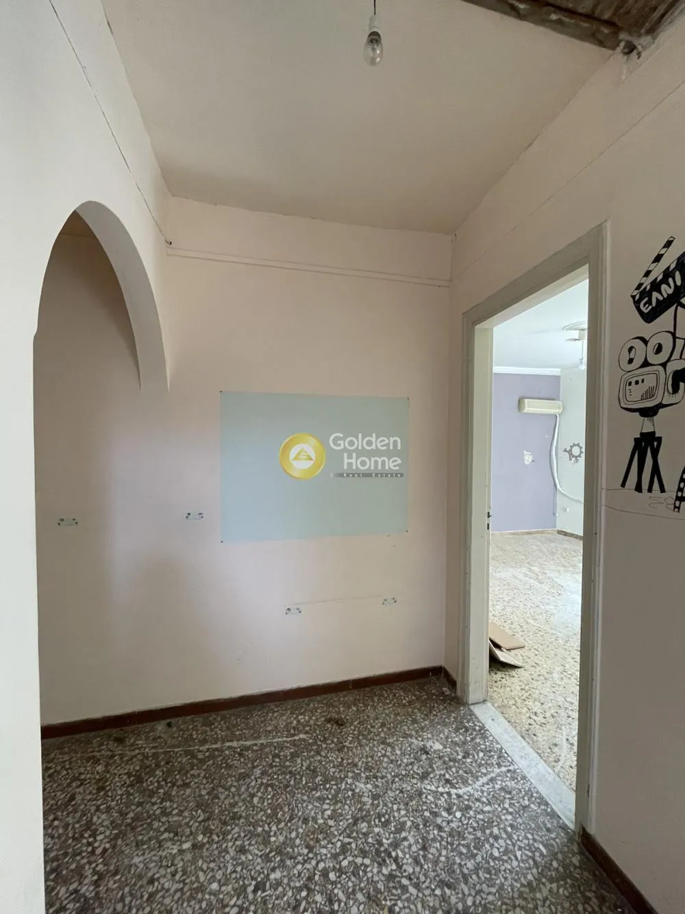 Other ..  262m²  - 3