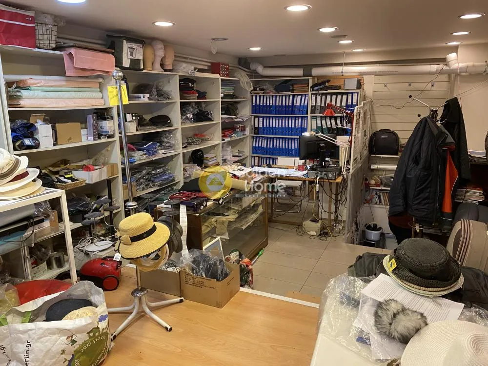 Shop 99m²  - 3