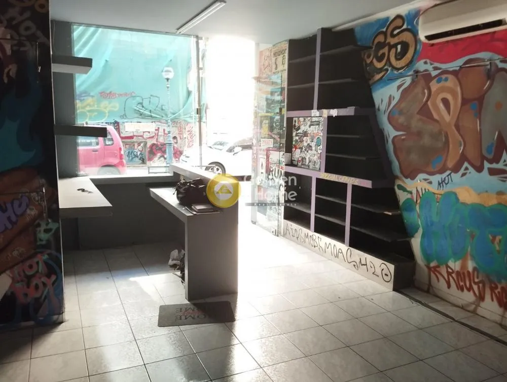 Shop 90m²  - 3