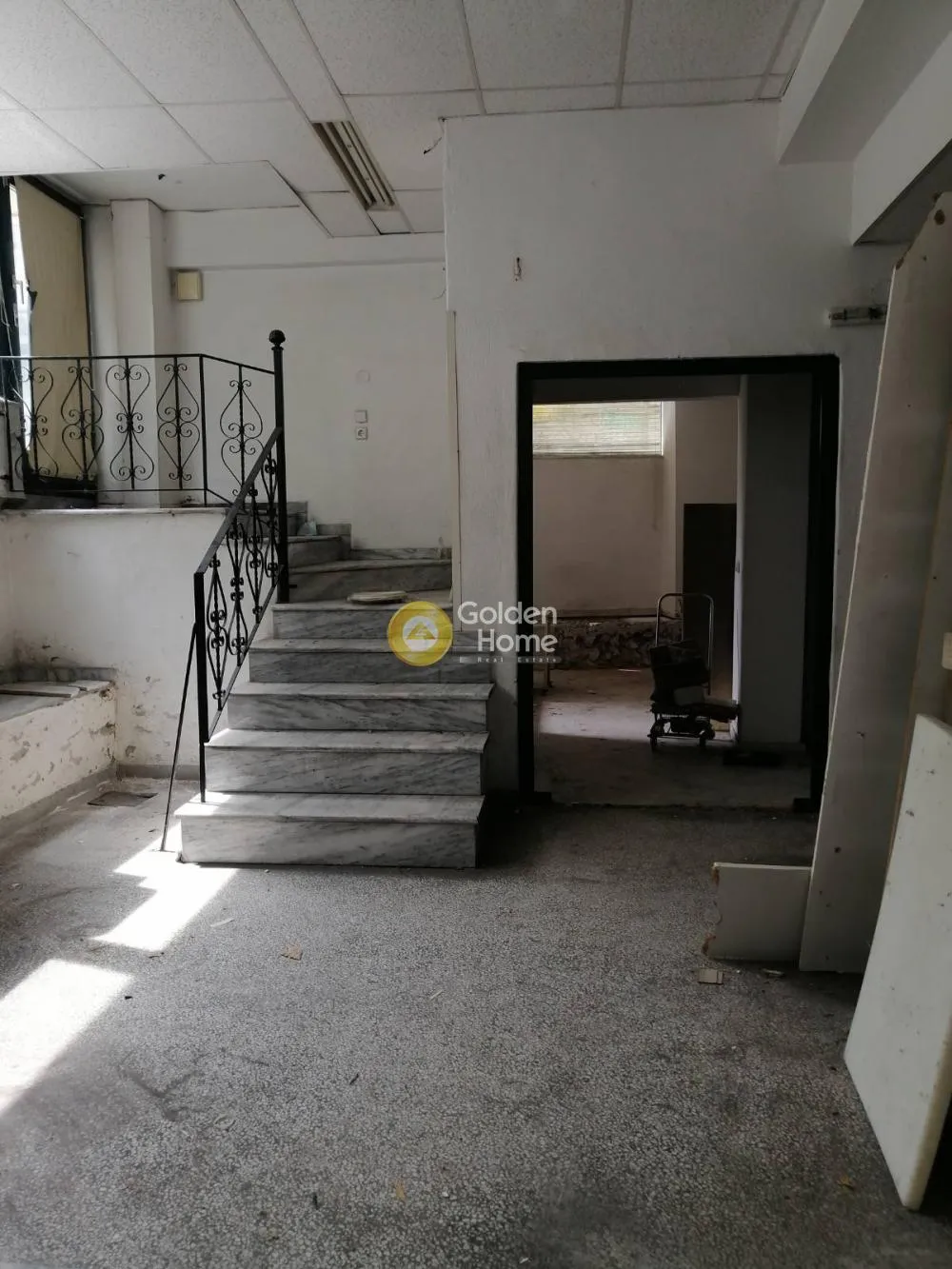 Άλλο.. 330τ.μ.  - 2