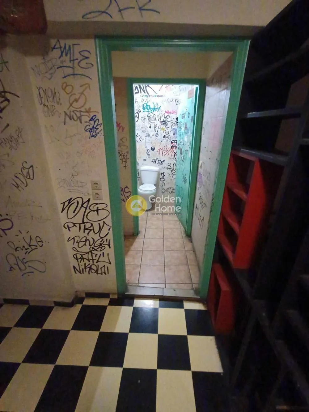 Other .. 60m²  - 4