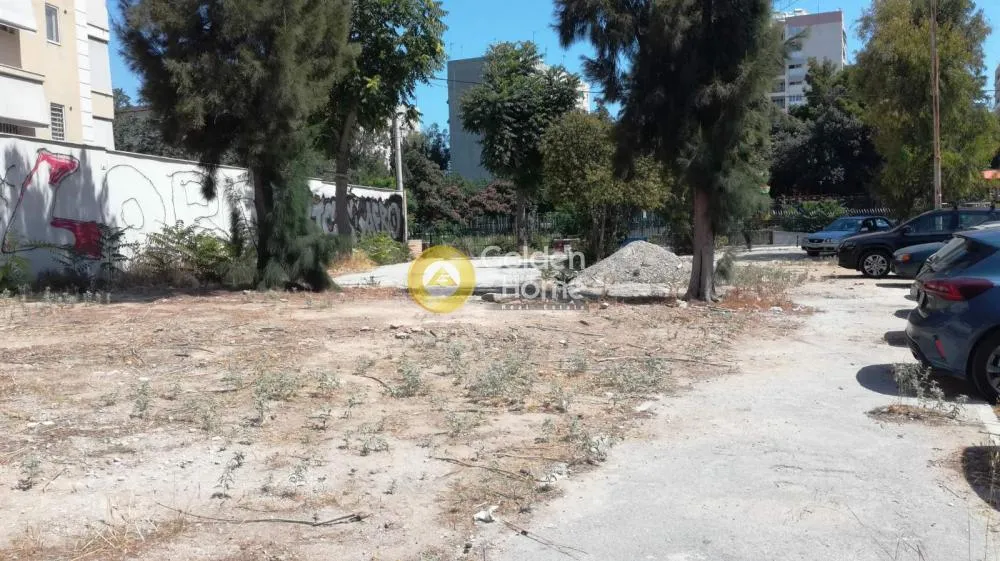 Other .. 550m²  - 3