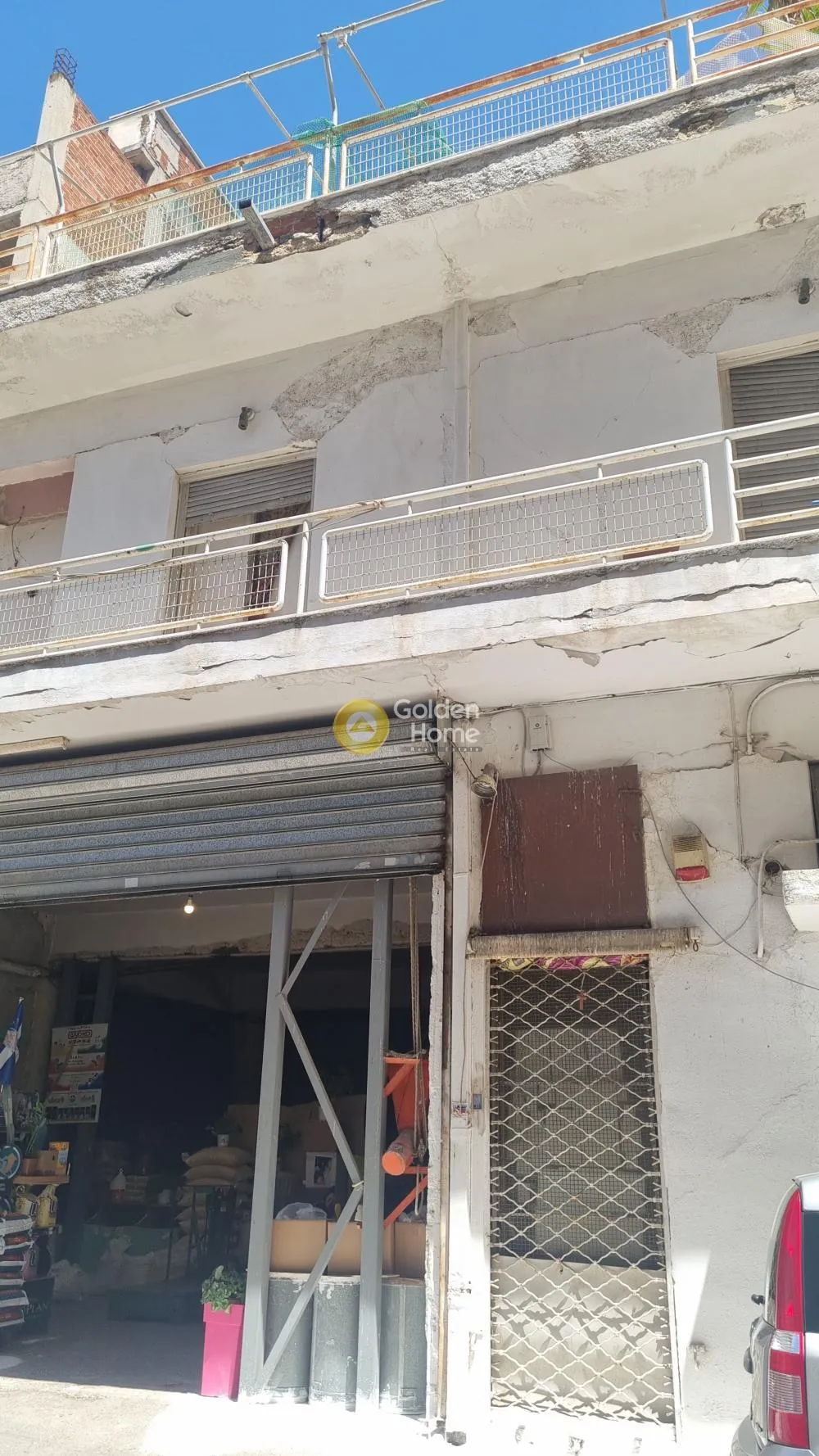 Άλλο..  687τ.μ.  - 2