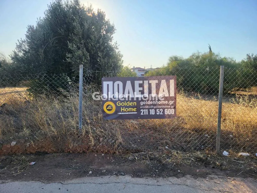 Land Parcel 12231m²  - 4