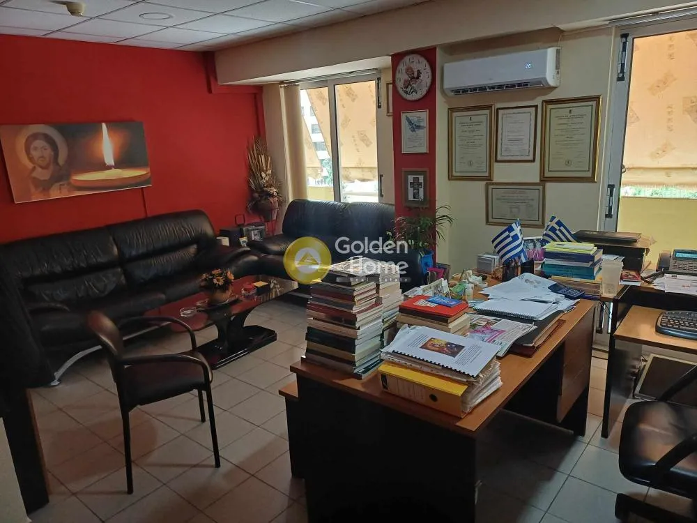 Office 113m²  - 3